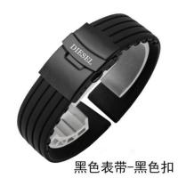 ราคา Suitable for Diesel watches with silicone original mens DZ7257 DZ7291 DZ7265 DZ7303 rubber watch chain 24 (19482707287)