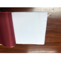 ราคา ผ้าไมโคร ผ้าไมโครซอฟ ผ้าไมโครเทค ผ้าสะท้อนน้ำ ผ้าไมโครพีช ผ้าไมโครไฟเบอร์ ผ้าสำหรับพิมพ์ (7860107010)