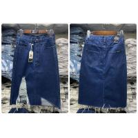 ราคา paipai shop กระโปรงยีนส์ ผ้าไม่ยืด ยาว 26 ไซส์ S M L XL (16442205422)
