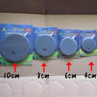 ราคา หัวทรายอ๊อกปลา หัวทราย หัวทรายตู้ปลา หัวทรายใหญ่ อุปกรณ์ตู้ปลา ออกซิเจนตู้ปลา หัวออกซิเจนปลา (20241523513)