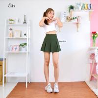 ราคา 5523 กระโปรงกางเกง เทนนิส ทรงจีบ ผ้าฮานาโกะ น่ารัก ขยี้ใจสุดๆ (20798824369)