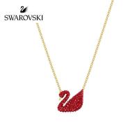 ราคา Swarovski ICONIC SWAN Red Swan Elegant Charming Lucky Female Necklace 5465400 (20576824525)