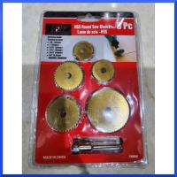 ราคา ใบตัด ตัดไม้ ตัดพลาสติก สำหรับเครื่องเจียรมินิ ใบตัด เครื่องเจียรสายอ่อน 6ตัว ชุด สินค้าพร้อมส่ง (16779589551)