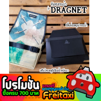 ราคา พร้อมส่ง ดันทรงกระเป๋าFreitag รุ่น DRAGNET F12 แบบเต็มใบ ไม่รวมกระเป๋า (20766460471)
