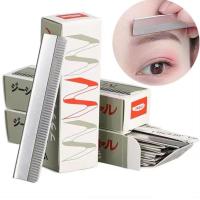 ราคา ใบมีดกันคิ้ว อุปกรณ์กันขน ใบมีด 10 ใบ (14368247443)