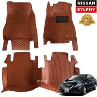ราคา พรมปูพื้นรถยนต์ 5D NISSAN SYLPHY พรมหนัง5D VIP ลายDiamond สีน้ำตาล เต็มคัน 3ชิ้น (7370854542)