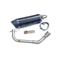 ราคา ชุดท่อ Madison150เมดิสัน 150 ปลายท่อ AK 18 นิ้วใบอ้วน (19203797759)