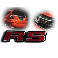 ราคา ป้ายโลโก้ RS พลาสติกเคลือบแก้ว ขนาด ติดตั้งด้วยเทปกาวสองหน้าหรือด้านหลัง สำหรับ Honda Fit Jazz Civic CRV HRV (1348148114)
