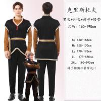 ราคา กระโปรงเจ้าหญิงเอลซ่าเอลซ่าเอลซ่าแอนนา frozen 1 2ชุดการแสดง cos สำหรับผู้ใหญ่ซีเป่าเจ้าชายฮันส์ (20631272742)