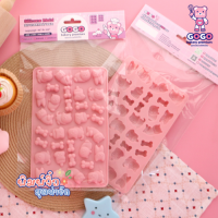 ราคา พิมพ์จิ๋ว น้องหมากับกระดูก (19421450939)