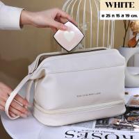 ราคา กระเป๋าใส่เครื่องสำอาง KSO B2 (20984855060)