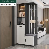 ราคา ตู้รองเท้า ชั้นวางรองเท้า ชั้นวางของ ตู้รองเท้าพร้อมชั้นวางของ Storage cabinet มีที่แขวนเสื้อ ชั้นวางอเนกประสงค์ พร้อมส่งในไทย (20150538968)