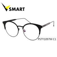 ราคา แว่นตากรอบแฟชั้น พร้อมเลนส์ Elements Essilor BLUE UV CAPTURE หรือ Transitions Photochromatic Lenses เปลี่ยนสีตามสภาวะแสงอัตโนมัติ ยี่ห้อ Vsmart รุ่น VPSTY1097M (6313126288)