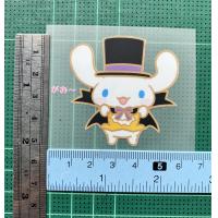ราคา ตัวรีดการ์ตูนน่ารักตัวรีดการ์ตูนสุดฮิต รีดง่าย ตัวรีดติดเสื้อ แผ่นฟิมล์รีดร้อนติดเสื้อ (12690793419)