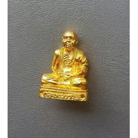 ราคา รูปหล่อหลวงปู่พรหมมา เขมจาโร เนื้อกะไหล่ทอง ก้นอุดผง รุ่นฉลองอายุ ๙๖ ปี สภาพสวยรับประกันพระแท้ค่ะ (10098302333)