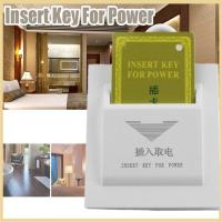ราคา L K ขายดี สวิทซ์ประหยัดไฟ สำหรับ โรงแรม ห้องพักรายวัน 13 56 MHz ใช้บัตรคีย์การ์ด คีย์การ์ดตัดไฟ คีย์การ์ดโรงแรม การ์ดเสียบเปิดปิดไฟอัจฉริยะ คีย์การ์ดตัดไฟห้องพักด้วยคีย์การ์ด สวิตช์บัตรสีขาวใดๆสวิตช์ค
