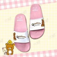 ราคา ถูกสุด ส่งไว แท้ชัวร์ Y ROON รองเท้าแตะสวมRilakkuma รุ่น Y27 Y42 Y43 Y39 การ์ตูนลิขสิทธิ์แท้ SIze4 6 (19214935413)