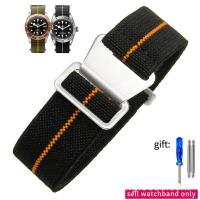 ราคา Qinband NATO ผ้าร่มชูชีพสายนาฬิกาไนลอนยืดหยุ่นสำหรับ Seiko สำหรับ Rolex Water Ghost สำหรับ Tudor นาฬิกาสร้อยข้อมือผู้ชายนาฬิกาอุปกรณ์เสริม20มม 22มม ขนาด (15139371636)