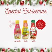 ราคา ซอสเด็ก JINNY ซอสปรุงรสสำหรับเด็ก หมัก เหยาะ จิ้ม ผัด (21231234352)