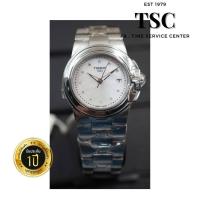 ราคา Tissot นาฬิกาข้อมือสุภาพสตรี ล้อมเพชรด้านใน (18258830750)