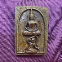 ราคา พระสมเด็จมหาจักรพรรดิชนะมาร หลวงพ่อชื่น วัดตาอี สร้างปี พ ศ 2544 รับประกันแท้ 100 (16711227978)