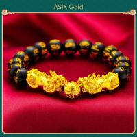 ราคา ASIX GOLD 3 in 1 ชุดทองแท้ปี่เซียะจี้คอทองจริงปี่เซียะสร้อยข้อมือปี่เซียะทองจริงแหวนปี่เซียะ ทอง 24K ไม่ลอก ไม่ลอก (16246044436)