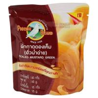 ราคา พร้อมจัดส่ง นกพิราบ ผักกาดดองเค็ม แบบซอง 145 กรัม สินค้าใหม่ สด พร้อมจัดส่ง มีเก็บเงินปลายทาง (14261928394)