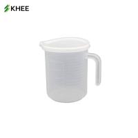 ราคา ถ้วยตวงพร้อมฝา 250 500 มล ถ้วยตวงพลาสติก CUP Oz ml ถ้วยตวงของเหลว เหยือกตวงของเหลว ถ้วยตวงขนม แบบขุ่น PP measuring cupเหยือก (20477157137)