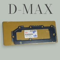 ราคา ปะเก็นฝาหน้า ตัวบน isuzu ดีแม็ค คอม 4jj 4jk (19808149366)