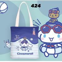 ราคา กระเป๋าสะพายข้าง กระเป๋าผ้า ลายการ์ตูนน่ารักๆ ผ้าแคนวาส (19248084504)