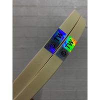 ราคา ริบบิ้นเนื้อทรายเบอร์ 2 ตรา TW (20743203404)