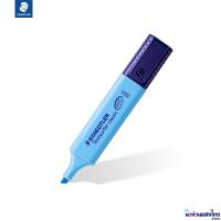 ราคา STAEDTLER ปากกาเน้นข้อความ ปากกาไฮไลท์ ปากกาเน้นคำ รุ่นTextsurfer classic 364 ครบทุกเฉดสี (11694261602)