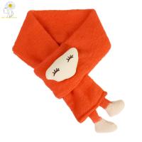 ราคา ผ้าพันคอเด็กฤดูหนาวผ้าพันคอคอปกเสื้อแบบถักอบอุ่นแฟชั่นผ้าพันคอการ์ตูนผ้าพันคอถักสาวน่ารักสำหรับเด็กรักษาความอบอุ่น (20348528627)