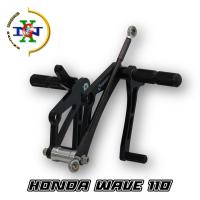 ราคา เกียร์โยง HONDA WAVE 110 BOUSHI แท้ 100 (20106686980)
