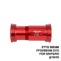 ราคา ZTTO BB386 EVO ชุดจานหน้าจักรยาน30 PF30เพลาน็อตยึดช่วงล่างสำหรับ MTB โรเตอร์จักรยานเสือหมอบ3D BB K Force ชุดจานหน้า30มม (18708540438)