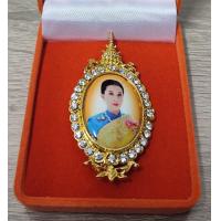 ราคา ล็อกเก็ต เข็มกลัดล้อมเพชร พระองค์ภา พร้อมกล่อง (17449686702)