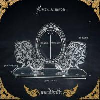 ราคา ตกแต่งห้องพระ แท่นวาง ซุ้มพระ ที่วางพระเครื่อง ตั้งโชว์ ซุ้มพระเครื่อง (16828715580)