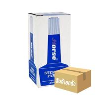 ราคา ตราม้า หมึกเติมแท่นประทับตรา Horse 28 มล 1 แพ็ค จำนวน 12 ขวด (14405108782)