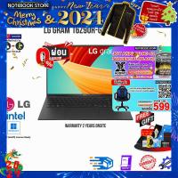 ราคา ผ่อน 0 10 ด รับเพิ่ม JOY GAME รับเพิ่ม JACKET แลกซื้อKEYBOARD KB216 MOUSE MS116 LG GRAM 16Z90R G AF78A6 i7 1360P ประกัน 2 Y Onsite (18872655342)