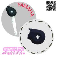 ราคา N maxซิลิโคนกุญแจ yamaha nmax155 LEXIตัวกุญแจ (9242178046)
