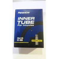 ราคา ยางในจักรยานล้อ20นิ้ว 406 panaracer (693160109)