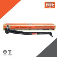 ราคา 333 ลูกหมากคันส่งกลาง MITSUBISHI FUSO FN527 TURBO ลูกหมากคันส่งพวงมาลัยลูกหมากรถยนต์ 1 กล่อง 1 ชิ้น (11063756114)