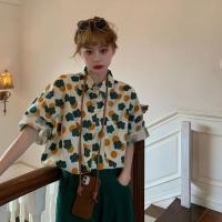 ราคา พร้อมส่ง เสื้อเชิ้ตคอปกเเฟชั่นลายดอกไม้ เสื้อเชิ้ตเเขนสั้น ลายดอกเดซี่ ลำลองสไตล์เกาหลี (19685638221)