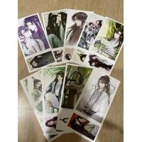 ราคา ของขวัญ P01 โปสการ์ด นิยาย ปรมาจารย์ ลัทธิมาร สวรรค์ประทานพร ดาบพิฆาต ตัวร้ายอย่างข้า ของขวัญ ฆ่าหมาป่า ฮักกี้ตัวร้าย เครื่องเขียน (9732724074)