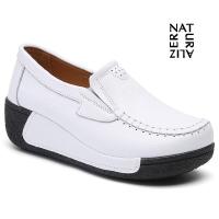 ราคา NEW รองเท้า NATURALIZER PUMP SHOES รุ่น NAP88 (18502358640)