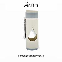 ราคา กระบอกน้ำ กระบอกน้ำบอกปริมาณ กระบอกน้ำ 600ml น้ำหนักเบา มีหูหิ้ว พกพาสะดวก ความจุ 600 ml (18175065012)