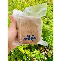 ราคา กะปิใต้ กะปิกุ้งกะปิแกง 500กรัม (21163109637)
