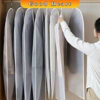 ราคา ถุงคลุมเสื้อผ้า ถุงใส่สูท ถุงเสื้อผ้า สีขาวขุ่น สำหรับกันฝุ่นเกาะเสื้อผ้า ซองใส่ชุดราตรี Cloth Protect Cover (8125277973)
