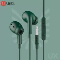 ราคา หูฟัง UiiSii UX In Ear เบสทรงพลัง เสียงดี IOS Android พร้อมไมค์ รุ่น UX ของแท้ รับประกัน1ปี BY ELECTRO X STORE (7725927966)