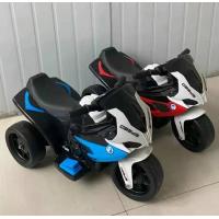 ราคา ฮิต สุด รถมอเตอร์ไซพ่วงท้าย พ่วงข้าง น่ารัก (21318016619)